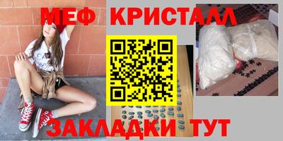 индика Ирбит