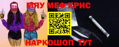 a pvp Ипатово