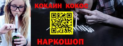 наркотики Изобильный