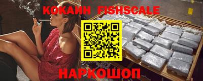 индика Ирбит