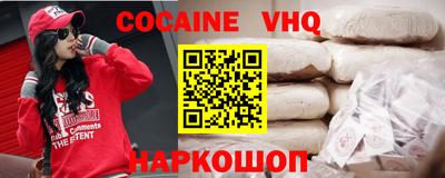 индика Ирбит