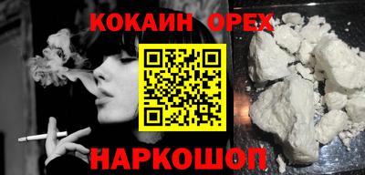 a pvp Ипатово