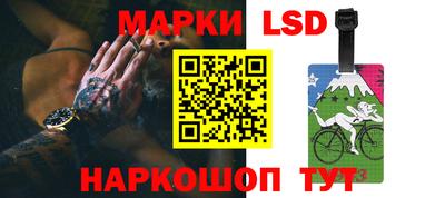 наркотики Изобильный