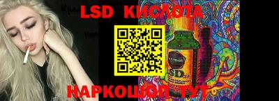 наркотики Изобильный