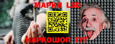 a pvp Ипатово