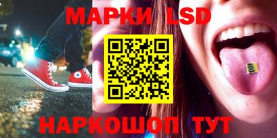 наркотики Изобильный