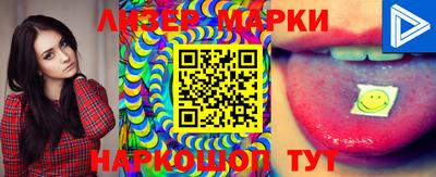 a pvp Ипатово