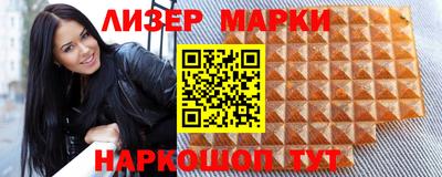 наркотики Изобильный