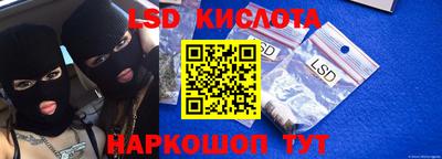 a pvp Ипатово