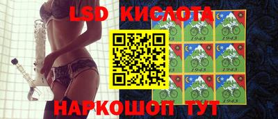a pvp Ипатово