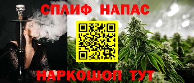 наркотики Изобильный