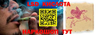 наркотики Изобильный
