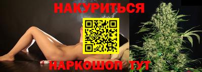 a pvp Ипатово