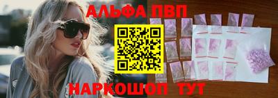 индика Ирбит