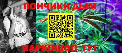 наркотики Изобильный
