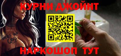 a pvp Ипатово
