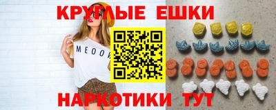 a pvp Ипатово