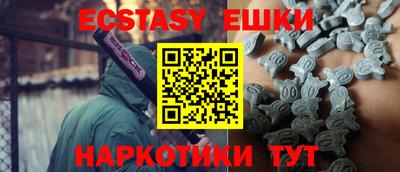a pvp Ипатово