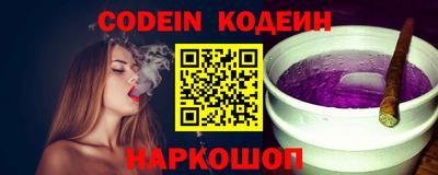 a pvp Ипатово