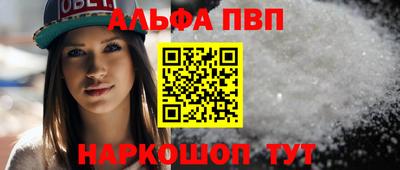 наркотики Изобильный