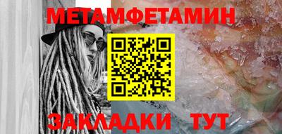 наркотики Изобильный
