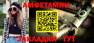 наркотики Изобильный