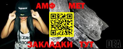 индика Ирбит