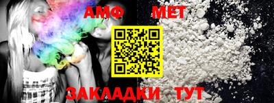 индика Ирбит