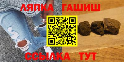 наркотики Изобильный