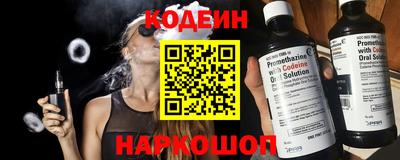 индика Ирбит