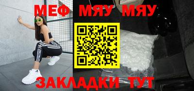 a pvp Ипатово