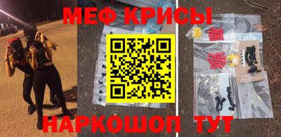 наркотики Изобильный