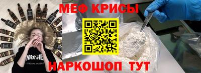 a pvp Ипатово