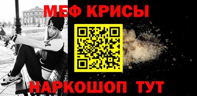 наркотики Изобильный