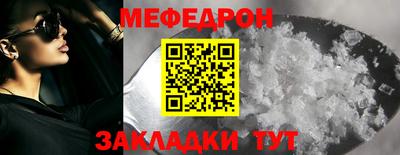 индика Ирбит